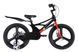 Велосипед MG 20" SPACE KID STAR DD черный с красным 2026