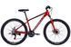 картинка Велосипед AL 27.5" Formula MOTION DD FR красный с серым 2026 1