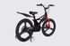 картинка Велосипед MG 20" SPACE KID STAR DD черный с красным 2026 6