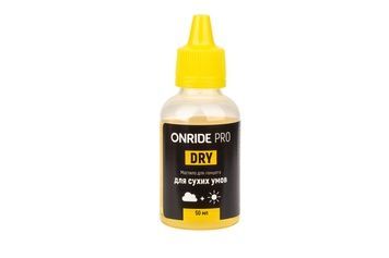 фото Мастило для ланцюга ONRIDE PRO Dry для сухих умов 50 мл