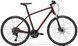картинка Велосипед MERIDA CROSSWAY 700 dark strawberry (red) 2024 1