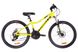картинка Велосипед 24" Formula ACID 2.0 AM 14G DD Al 2019 (желто-черный с синим) 1