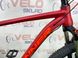картинка WINNER SOLID - GT 29" 2021 Гірський велосипед 7
