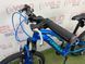 картинка Дитячий велосипед FORMULA BLACKWOOD 20" 2025 10