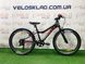 картинка Велосипед AL 24" Formula ACID 1.0 Vbr 2020 (черно-красный с серым) 1