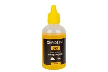 фото Смазка для цепи ONRIDE PRO Dry для сухих условий 100 мл