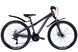 картинка Велосипед гірській ST 26" Discovery TREK AM DD с крылом Pl 2024 1
