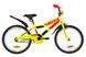 картинка Велосипед 20" Formula RACE усилен. St с крылом Pl 2019 (желто-оранжевый) 2