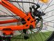 картинка Підлітковий велосипед CROSSRIDE Skyline 24" 9
