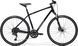 картинка Велосипед MERIDA CROSSWAY 300 glossy black (silver) 2024 1