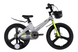 картинка Велосипед MG 20" SPACE KID MOON DD рама-11,4" серый 2026 1