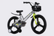 картинка Велосипед MG 20" SPACE KID MOON DD рама-11,4" серый 2026 2