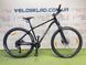 картинка Велосипед горный 29" Merida BIG.NINE 100 1