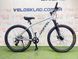 картинка Велосипед горный Griffin Power 27.5" (matt silver) 1