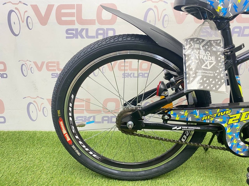 фото Дитячий велосипед 20" Formula ACTIVE 2022