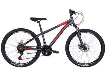 фото Велосипед 26" Discovery RIDER AM DD 2022