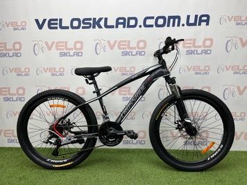 фото Підлітковий велосипед CROSSRIDE MATRIX 24"