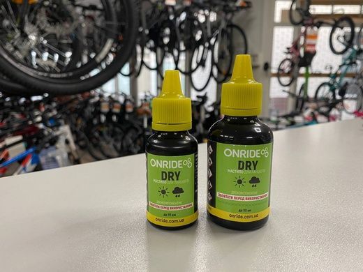 фото Мастило для ланцюга ONRIDE DRY для сухих умов 50 мл