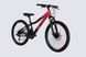 картинка Велосипед ST 24" SPACE AURORA DD FR рама-12" розово-черный 2026 5