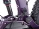картинка Електровелосипед 29" Kona Remote 160 Gloss Metallic Grape 4