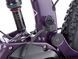 картинка Электровелосипед 29" Kona Remote 160 Gloss Metallic Grape 4