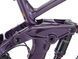 картинка Электровелосипед 29" Kona Remote 160 Gloss Metallic Grape 9