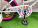 картинка Дитячий велосипед Profi Bloom 16" 7