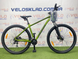 картинка Велосипед гірський 29" Merida BIG.NINE 20-2X (2023) matt green 1